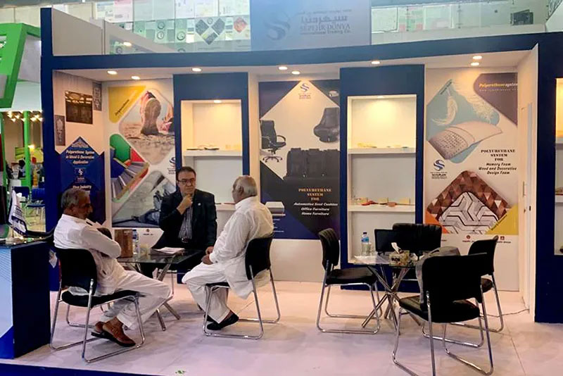 نمایشگاه بین المللی پلی یورتان پاکستان 