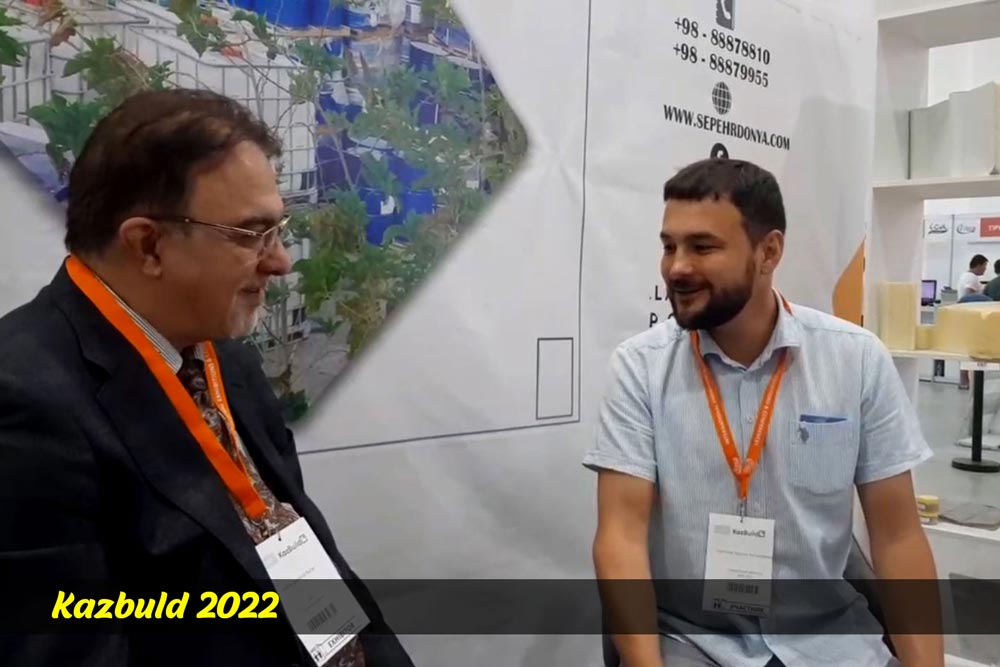 KazBuild Polyurethane Exhibition